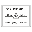    ˻, OZK-10 (, 400300 )